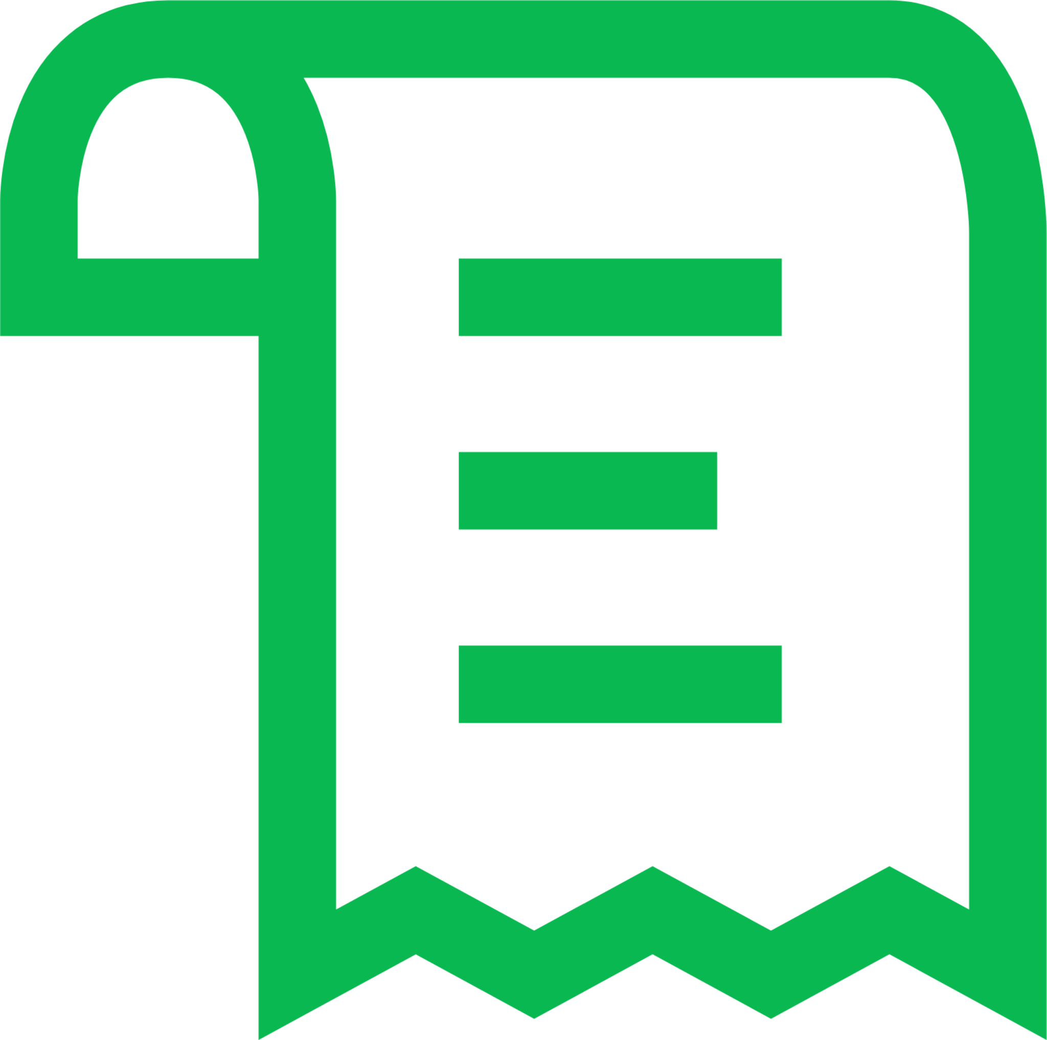 Clear Bills Loan Icon